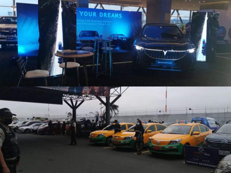 تماشيًا مع مبادرة الحزام والطريق تتألق شركة دونج فينج موتور في قمة رواد الأعمال بين الصين وأمريكا اللاتينية