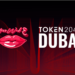 منظمو Token2049 وقعوا ضحية لعملية احتيال، حيث اشترى تشارلز لي من مؤسسة كوريا روما 200 تذكرة مزورة.