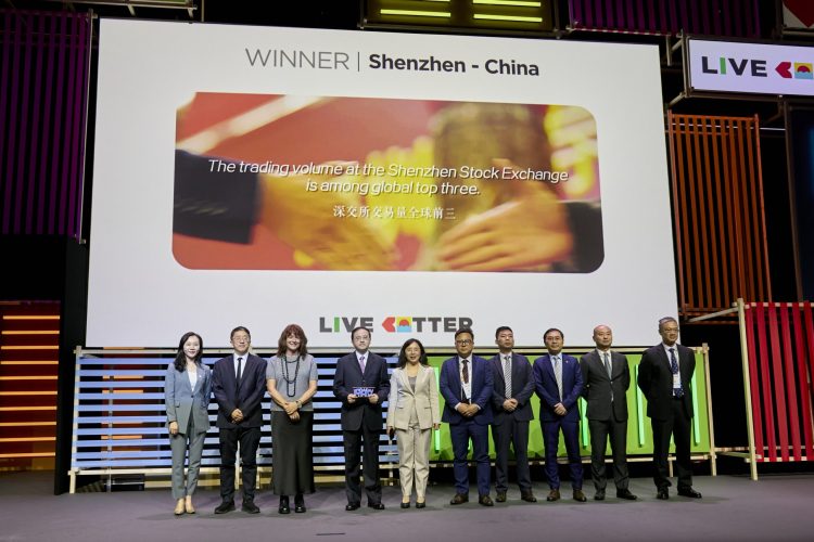 Shenzhen China Wins “World Smart City Awards – City Award”, Enabling Service Requests to Be as Transparent and Trackable as Online Shopping