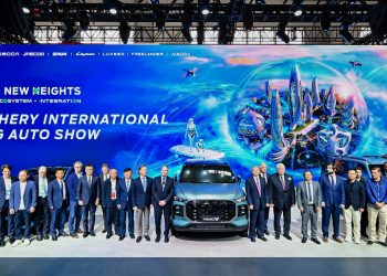 Driving the Future of Mobility with Technology: Chery at Beijing Auto Show 2026